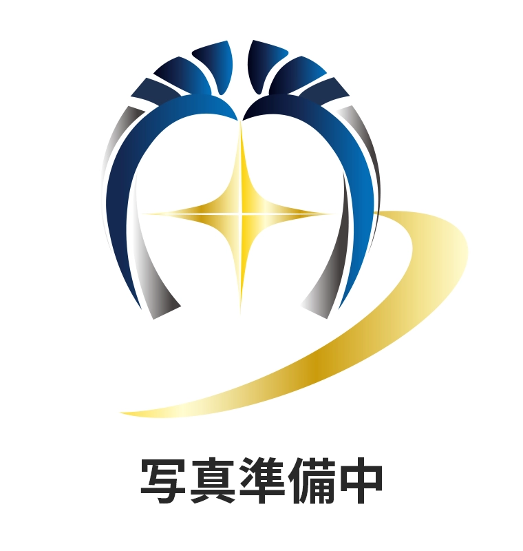 湯本 信英